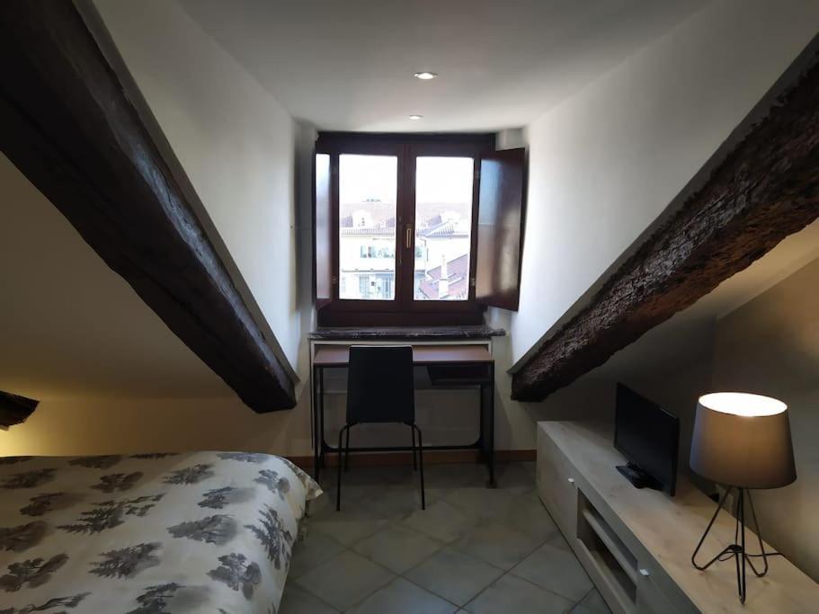 Mansarda Di Charme Con Vista Apartment Торино Екстериор снимка