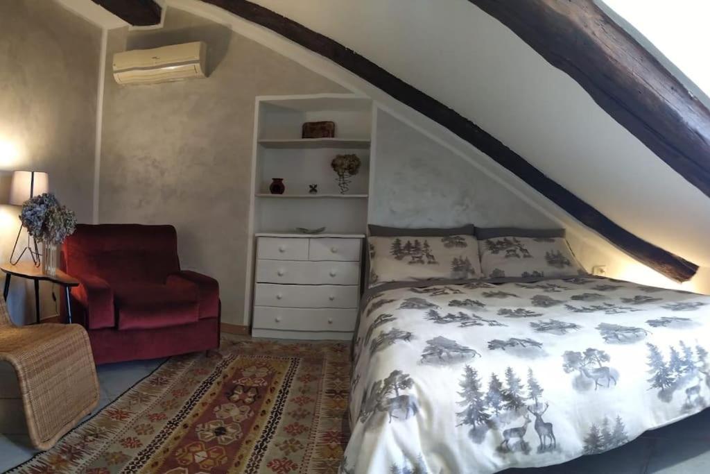 Mansarda Di Charme Con Vista Apartment Торино Екстериор снимка